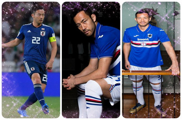 Magliette_Calcio_Yoshida_Sampdoria_2020_(8)